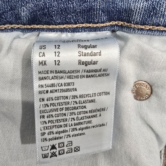 American Eagle Next Level Stretch Artist Crop Size 12 - Picture 4 of 6